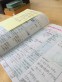 合格を勝ち取るための秘訣は「日常生活」の積み重ね 合格を勝ち取るための秘訣は「日常生活」の積み重ね