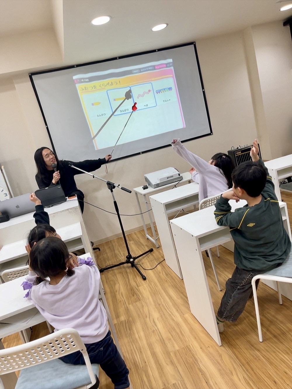 授業の様子（クラス写真1）