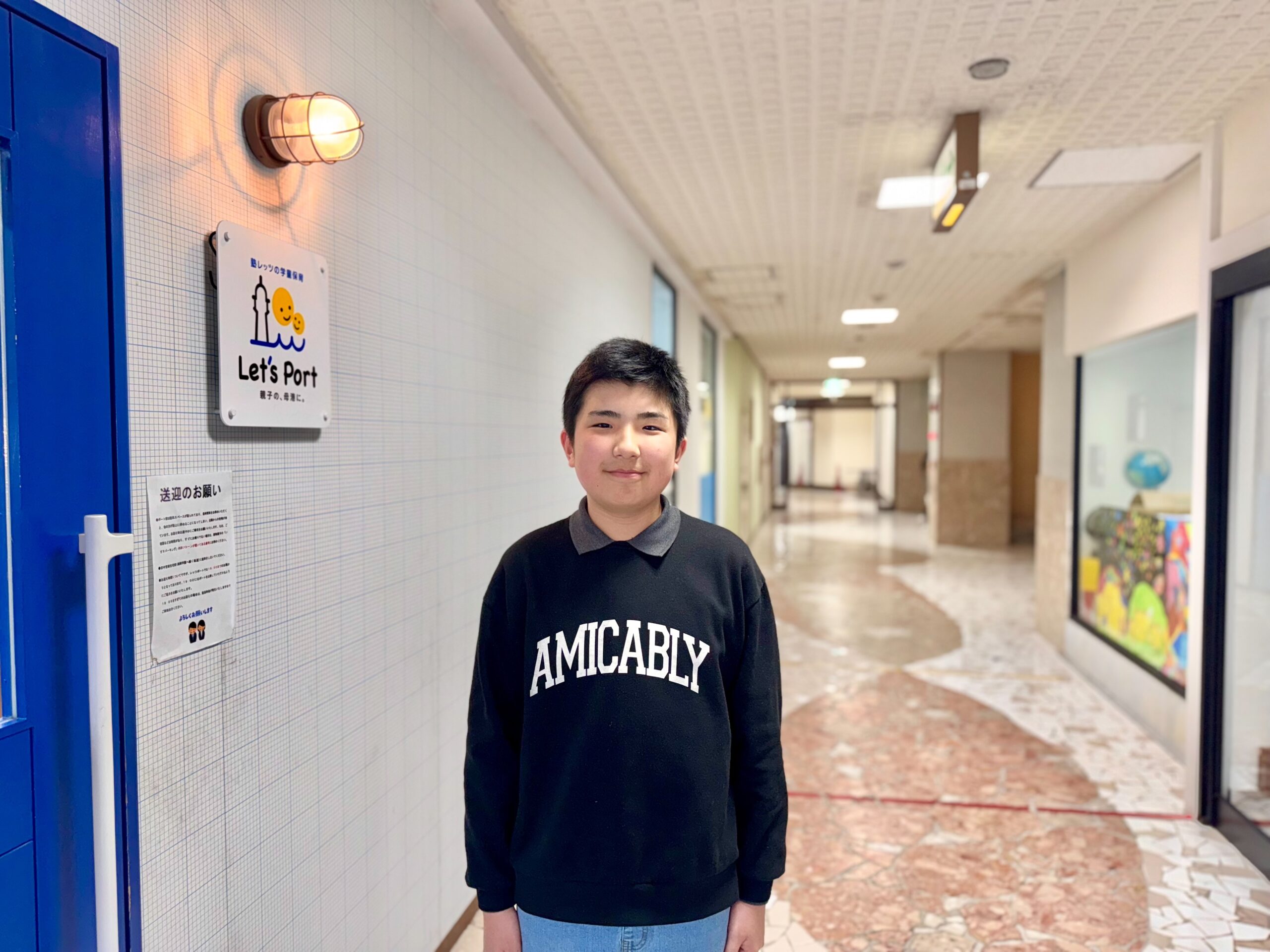 S.Kさん/ 半田市立雁宿小学校